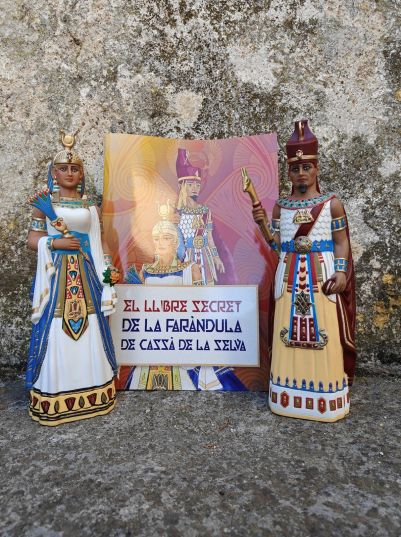 2026 09 23 Gegants i àlbum 1 2026 09 23 Gegants i àlbum 1