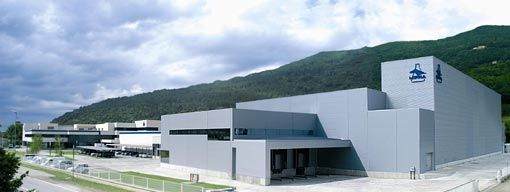 Laboratoris HIPRA Girona Laboratoris HIPRA Girona