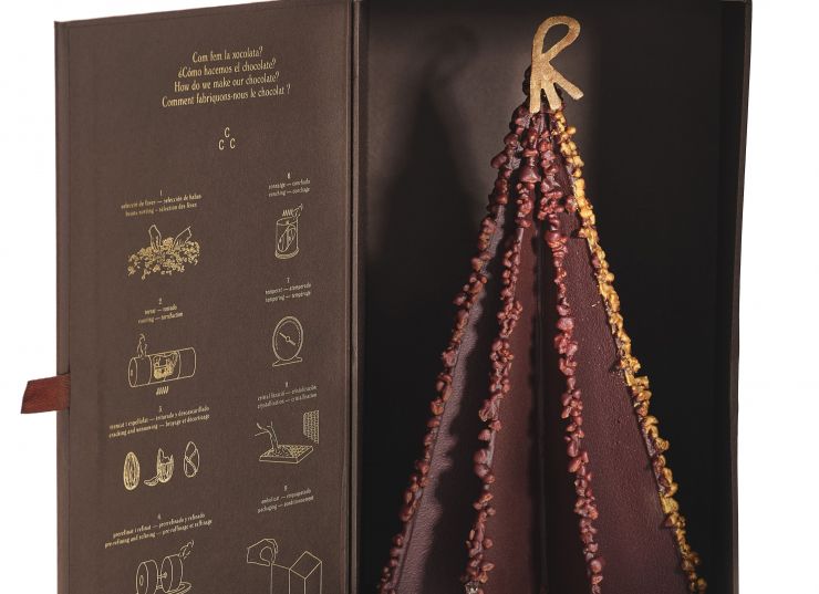 Arbre de xocolata negra Arbre de xocolata negra
