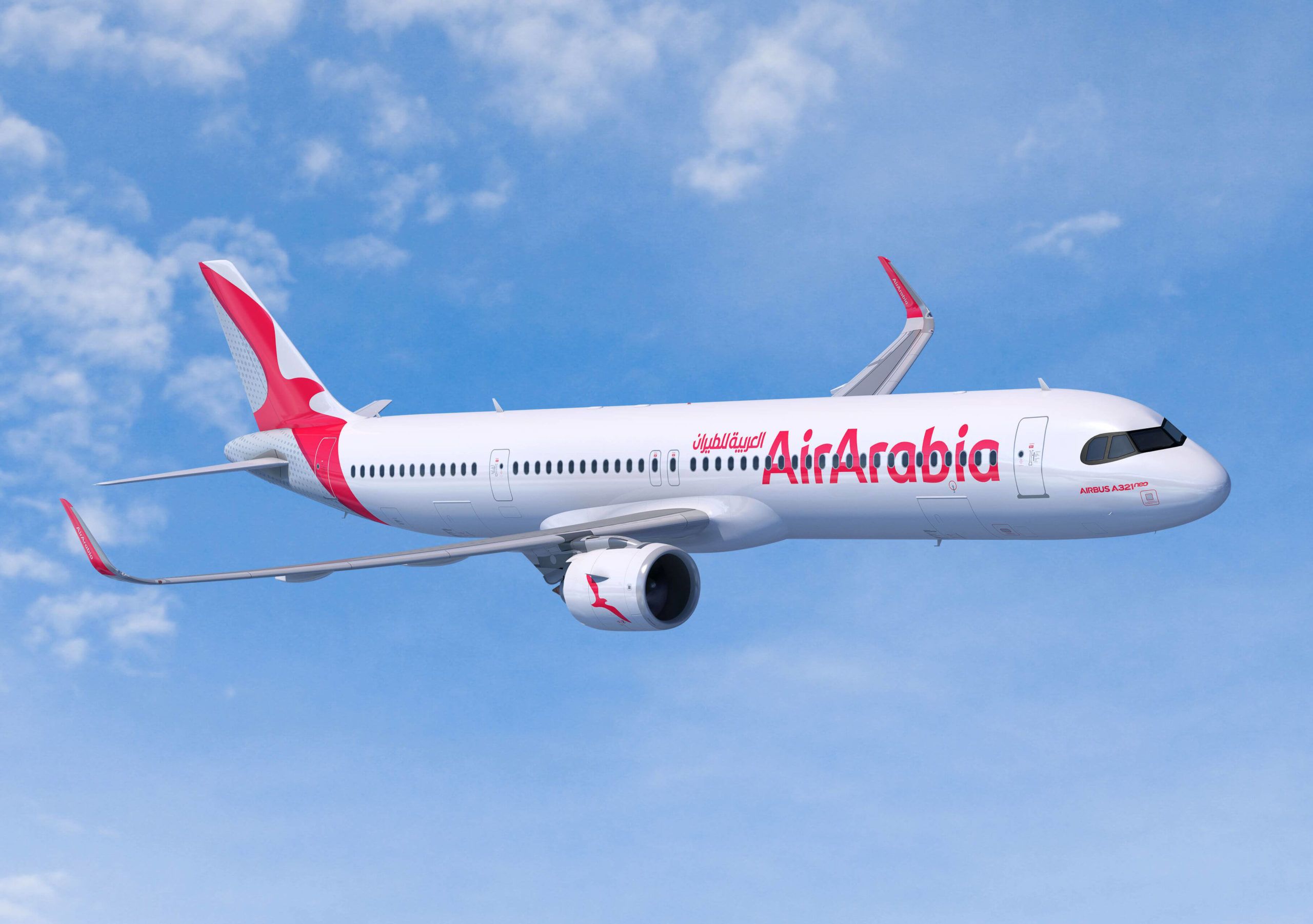 Air Arabia connectarà Girona amb Tànger 2 cops per setmana