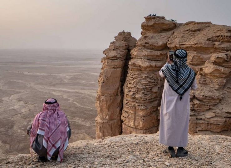 Aràbia saudita Aràbia saudita